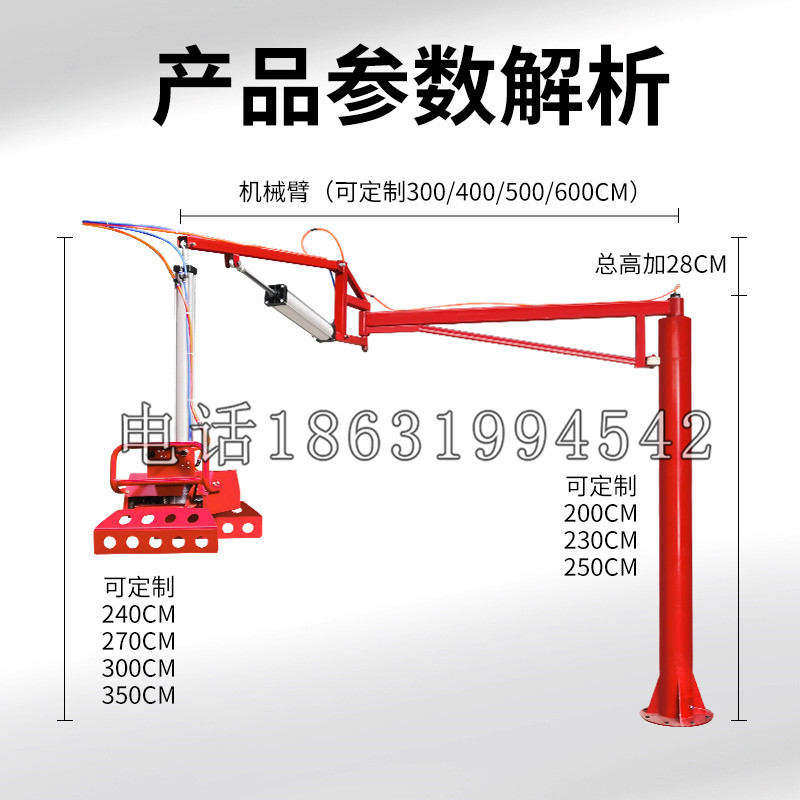 高树乡schunk机械抓手DPZ-plus系列1321292 DPZ-plus 40-AS-V