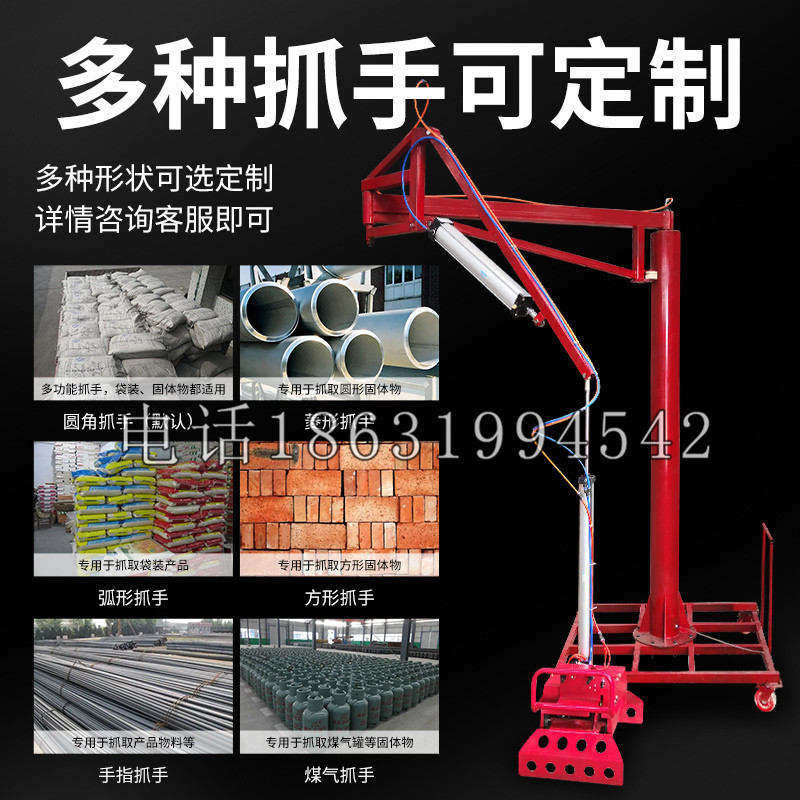 高树乡schunk气缸|德国schunk机械抓手1315983|DPG-PLUS 80-1-AS代理商