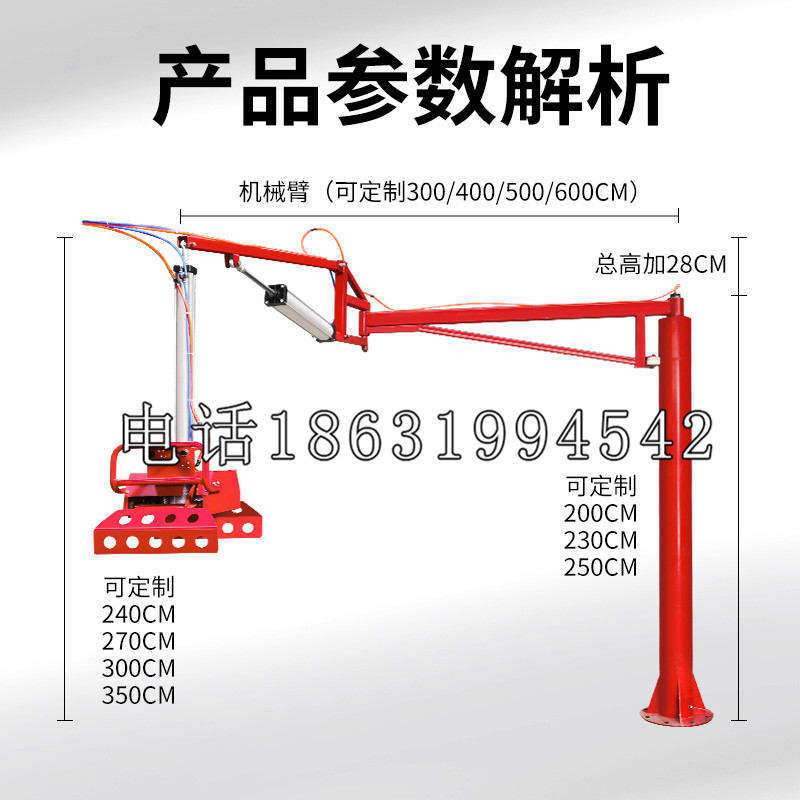 高树乡schunk雄克机械抓手PGN-plus系列0372092|PGN-plus 64-1-AS-KVZ